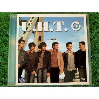 CD แผ่นเพลง U.H.T อัลบั้ม 2U วง UHT
