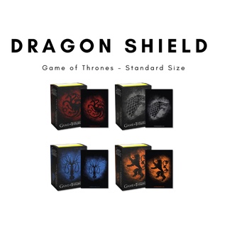 Dragon Shield Game of Thrones Standard Size