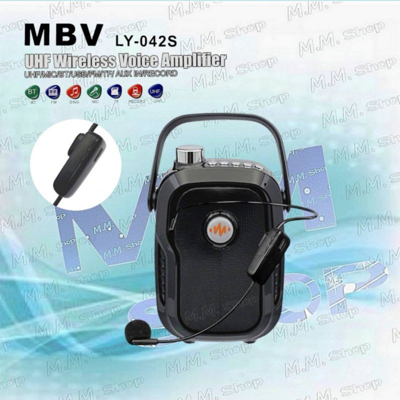 MBV ลำโพงเครื่องขยายเสียง พร้อมไมค์คาดหัว รุ่น LY-042S, LY-045S