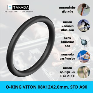 O-RING VITON 08X12X2.0mm. STD A90
