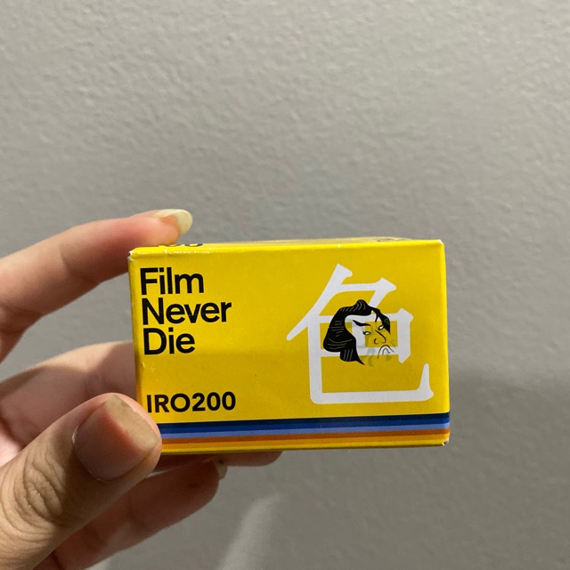 Film never die 200 !!
