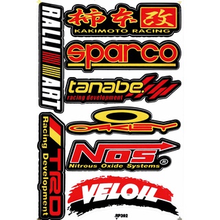 สติกเกอร์แต่งรถ ติดรถยนต์ รถมอเตอร์ไซค์ หมวกกันน็อค โลโก้ สปอนเซอร์ Racing sticker Sponsor ขนาด 27 x 18 cm ST185