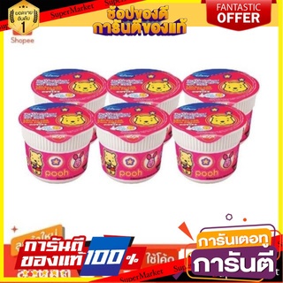 🎊ฺBEST🎊 Nissin นิสชิน คัพ รสไก่ผสมข้าวโพด (ถ้วยคละลายการ์ตูน) ขนาด 40กรัม/ถ้วย แพ็คละ6ถ้วย บะหมี่กึ่งสำเร็จรูป  🚚💨