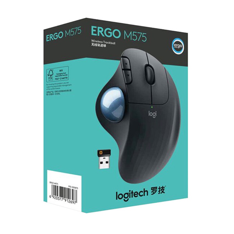 Logitech M575 ERGO wireless trackball Mouse Crossscreen transmission