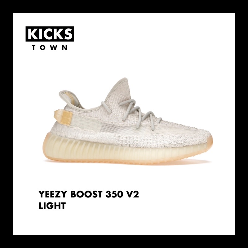 YEEZY BOOST 350 V2 LIGHT