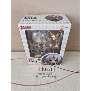 Nendoroid 1614 Allen Walker