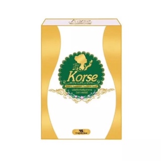 คอร์เซ่ by เฮิร์บ korse โฉมใหม่ ลดจริงลดน้ำหนัก ลดพุง ลดสัดส่วนKorse by Herb Vip คอเซ่ บาย เฮิร์บ