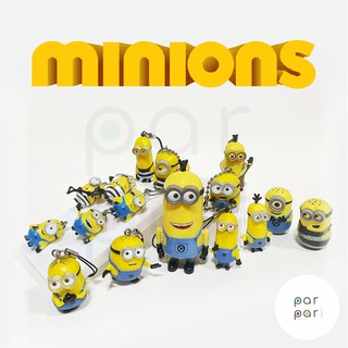 ของสะสมมินเนี่ยน (Minions)