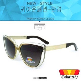 Polarized แว่นกันแดด แฟชั่น รุ่น 8174 สีน้ำตาลเลนล์น้ำตาล