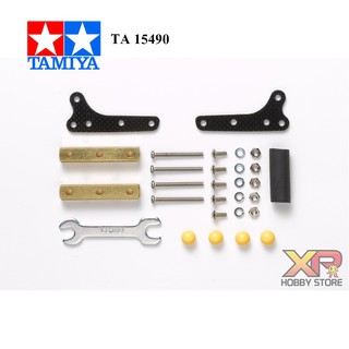 [Tamiya] Side Mass Damper Set (for MA Chassis) (TA 15490)