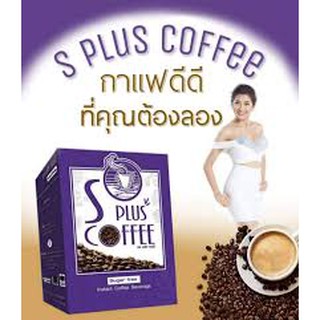 S Plus coffee เอสพลัสคอฟฟี่