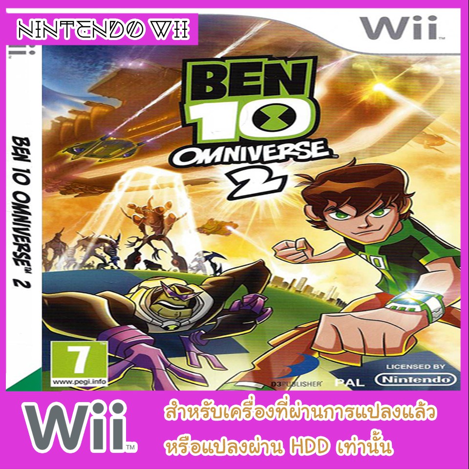 แผ่นเกมส์ wii - Ben 10 Omniverse 2