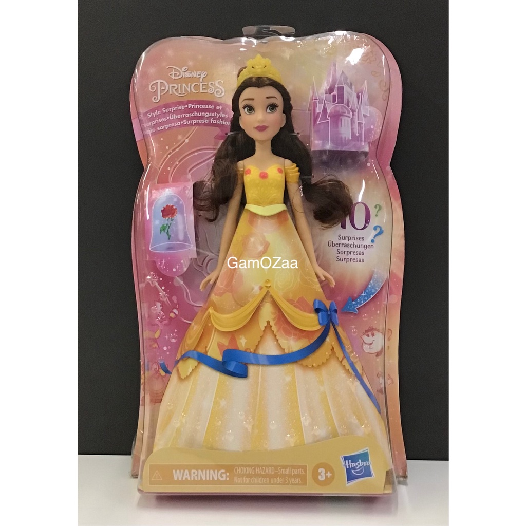 Hasbro Disney Princess Style Surprise Belle ตุ๊กตาเจ้าหญิงเบลล์ สินค้าลิขสิทธิ์แท้ 100% สินค้าของใหม