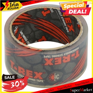 🚚พร้อมส่ง!! 💨 เทปกาวแรงยึดสูง T REX 1.88 นิ้ว x 8.2 ม. สีใส เทปกาวและอุปกรณ์ MULTIPURPOSE MOUNTING TAPE T REX 1.88"X8.2M