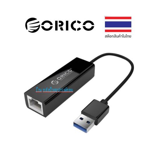 ORICO USB 2.0/3.0 to LAN รุ่น UTJ-U2  UTJ-U3 - สีดำ-รับประกัน 2 ปี #0