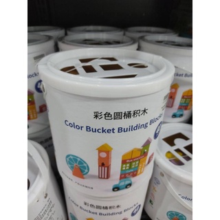 Color Bucket BuildingBlocks 40ชิ้นตัวต่อเสริมสร้างพัฒนาการตัวต่อไม้ช่วยสร้างจินตนาการของเด็กเล่นได้ทั้งผู้หญิงทั้งผู้ชาย