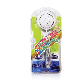 ชุดฝักบัวอาบน้ำ 3 ระบบ ASV-908 AMAZON