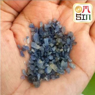 N011 เศษพลอยไพลิน BLUE SAPPHIRE ธรรมาติแท้ 10 กรัม ธรรมชาติแท้