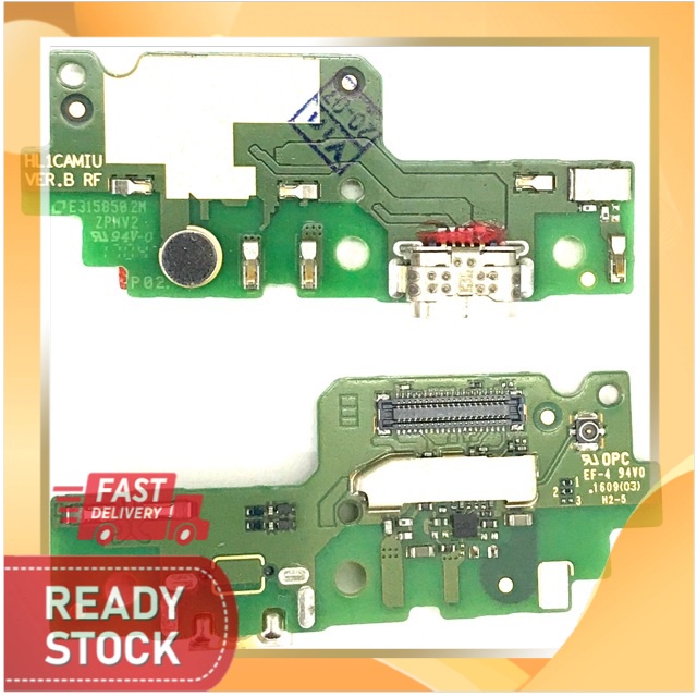 แท่นชาร์จHUAWEI Y6II