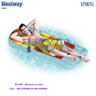 Bestway แพยาง เป่าลม แก้วน้ำส้ม รุ่น 44037