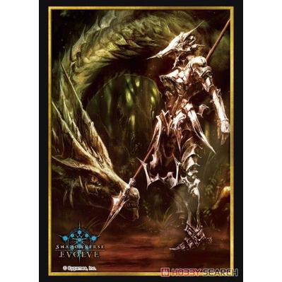 Shadowverse Evolve Official Sleeve Vol.18 Shadowverse Evolve [Imperial Dragoon] (ปลอกการ์ด)