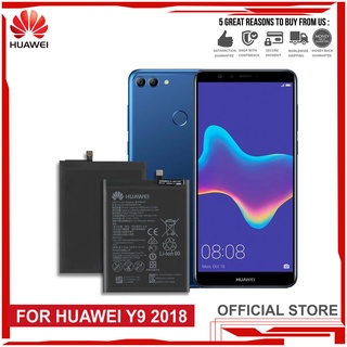 For Huawei Y9 2018 Battery Original | Model: HB396689ECW High Quality Phone Battery (4000mAh) WITH FREEBIES