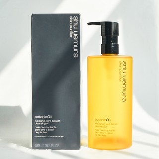 Shu-uemura Shu uemura Botanical Extract Lemon Grapefruit คลีนซิ่งออยล์ทําความสะอาดผิว 450 มล.