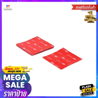 เทปกาว 2 หน้า แรงยึดติดสูงชนิดใส 3M 24 มม. x 24 มม. (16 ชิ้น/แพค)DOUBLE-SIDED MOUNTING TAPE 3M 21MMX24MM CLEAR 16EA/PACK