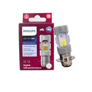 (โค้ดZSSCB8 ลด40)PHILIPS หลอดไฟหน้าLED-HL (M5) แป้นเล็กT19 สำหรับรถที่ใช้แป้นเล็ก เช่น WAVE125, CLICK, MIO (1หลอด) กล่องสีม่วง