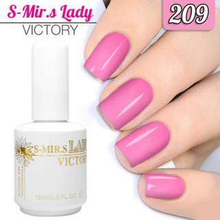 สีเจล S-Mir.S  ขนาด 18 ml. เบอร์ 209