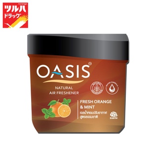 OASIS NATURAL GEL 180 G FRESH ORANGE &amp;amp; MINT / โอเอซิส เนเชอรัล เจล 180 กรัม กลิ่นเพรชออเร้นจ์ &amp;amp; มินต์