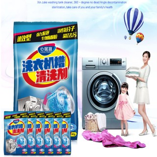 Cleaning washing machine 90 g.