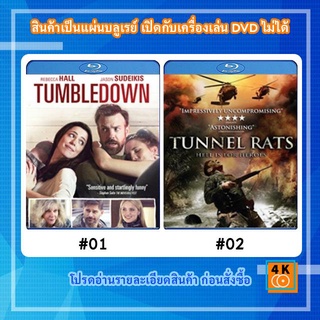 หนังแผ่น Bluray Tumbledown (2015) อดีต ความรัก ความหวัง / หนังแผ่น Bluray Tunnel Rats (2008) หน่วยรบพิฆาตดำดิน