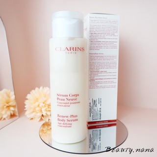 Clarins Renew plus body serum 200ml ฉลากไทยแท้ 100% เซรั่มผิวผ่อง