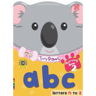 หนังสือแบบฝึกหัดเตรียมอนุบาล Tiny Paws abc Activity Book 2 (n-z) Pelangithai