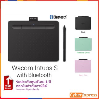 Wacom Intuos Pen Small w/ Bluetooth (CTL-4100WL) เม้าส์ปากกา วาคอม บลูทูธ รับประกันศูนย์ 1 ปี