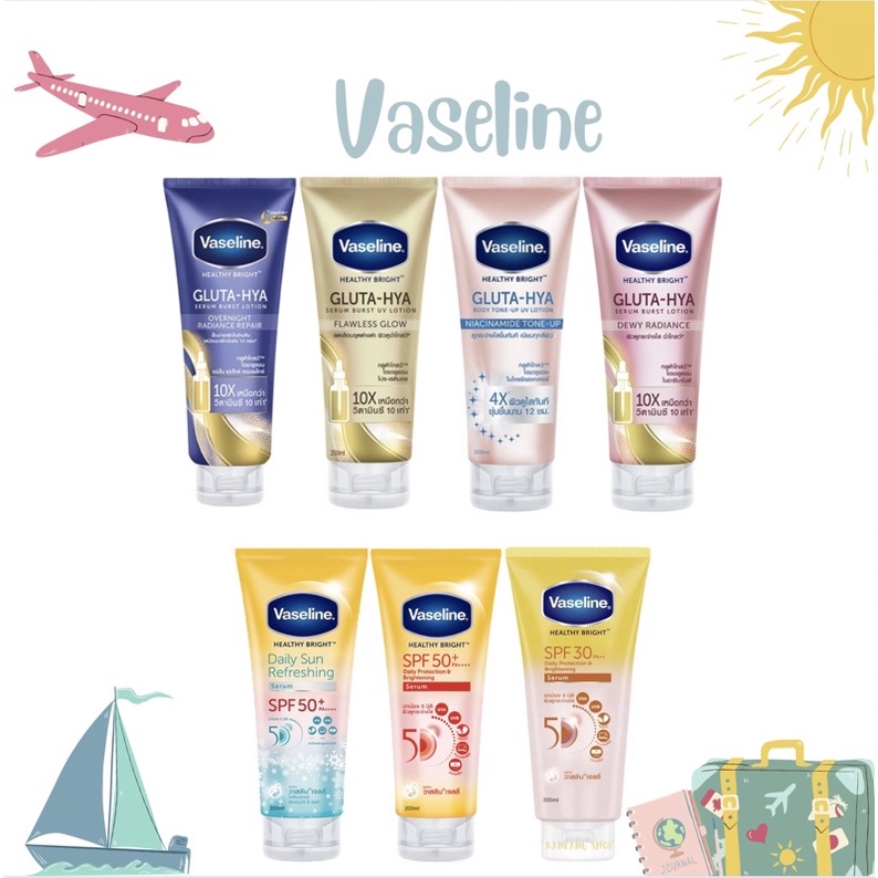 ของแท้/พร้อมส่ง Vaseline Lotion วาสลีน โลชั่น หลายสูตร