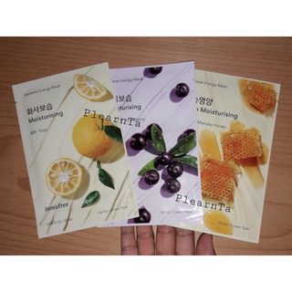 [ของแท้ 100%] มาส์กแบบแผ่น《Cream Type》innisfree Squeeze Energy Mask (22 ml.)