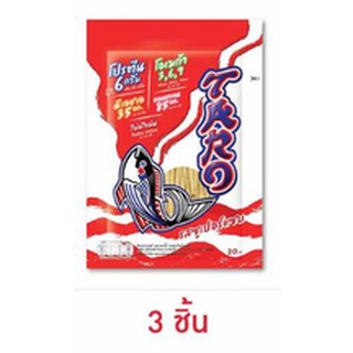 ทาโร ปลาสวรรค์รสซูเปอร์แซบ 25 กรัม / แพ็ค 3