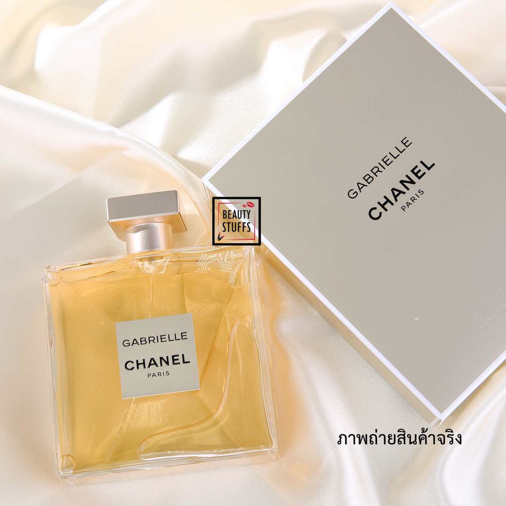 แท้/พร้อมส่ง Chanel Gabrielle Eau De Parfum Spray 50ml.