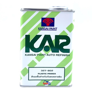 สีตราพัด Kansai Paint KAR สีรองพื้น สำหรับกันชนพลาสติก Kansai Paint 327-802 Plastic Primer (ขนาดกระป๋อง 0.946 ลิตร)