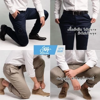 กางเกงสแล็คชาย ขากระบอกเล็กผ้ากำมะดิน, ผ้ายืด สีดำ~กรม