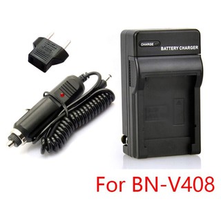 CHARGER JVC V416/408 //1013//