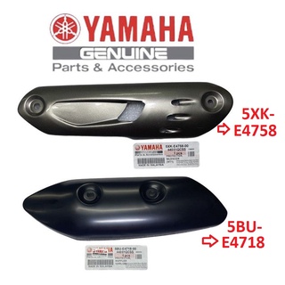 ฝาครอบท่อไอเสีย สําหรับ YAMAHA Y125 Y125Z /ZR