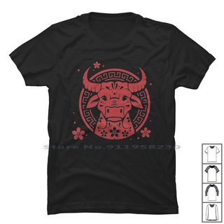 เสื้อผ้าผชเสื้อยืดผ้าฝ้าย 100% พิมพ์ลาย Buffalo House Agent Home Bull Cow Buy MeS-5XL