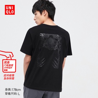 Uniqlo UT เสื้อยืด คอกลม แขนสั้น พิมพ์ลายมังงะ สําหรับผู้ชาย และผู้หญิง449074