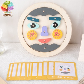 Treeyear จิ๊กซอว์ไม้ รูปหน้ายิ้ม ของเล่นเสริมการเรียนรู้เด็ก…