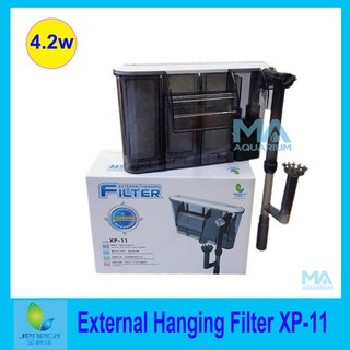 กรองแขวนตู้ปลา Jeneca External Hanging Filter XP-11  260L/Hr 4.2w