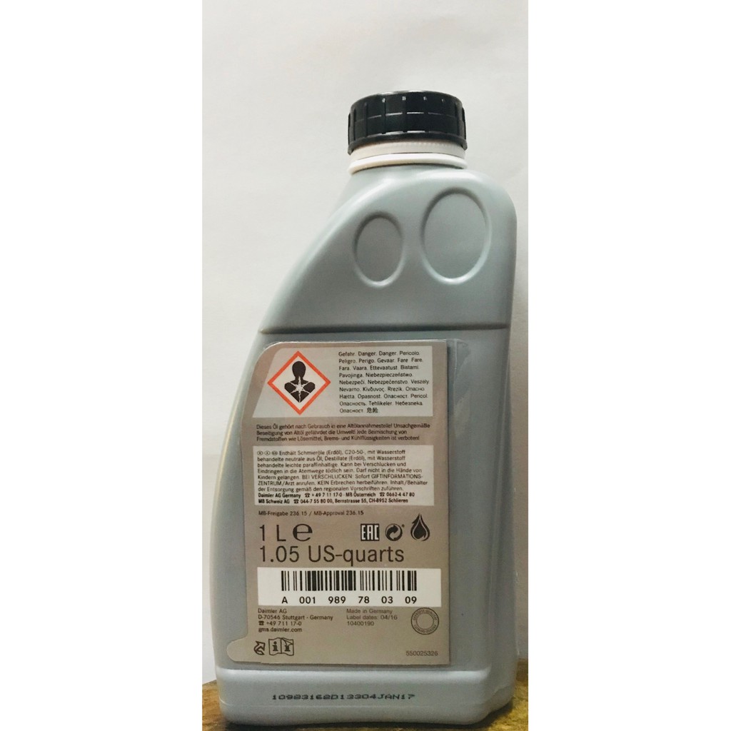 Benz น้ำมันเกียร์ Benz ATF134 FE เบอร์ 78 อัตโนมัติไฟฟ้า ขนาด 1ลิตร MB ...