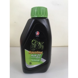 น้ำมัน Havoline Plus 2T Calter Havoline